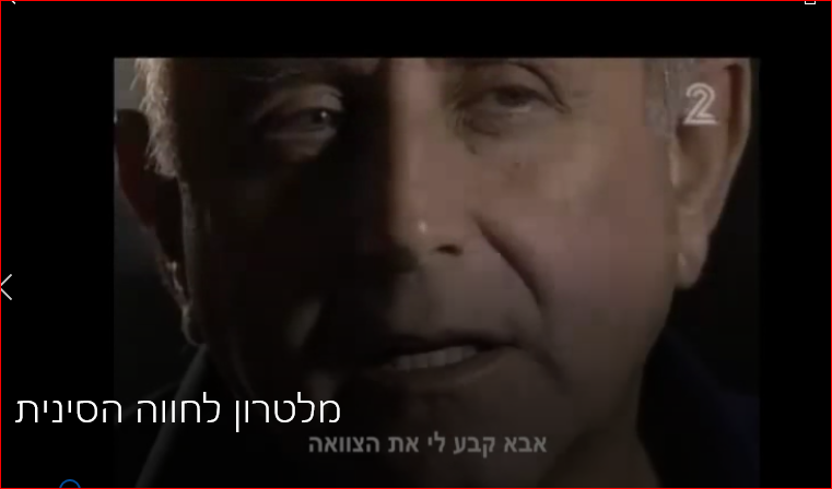 latrun